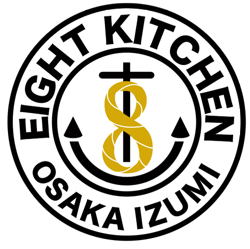 8 KITCHEN